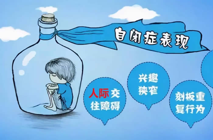 重庆语言发育迟缓全托中心促销活动进行中